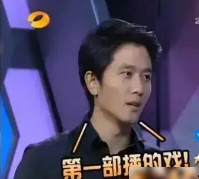 娱乐圈爆料彭冠英,揭秘明星背后的故事