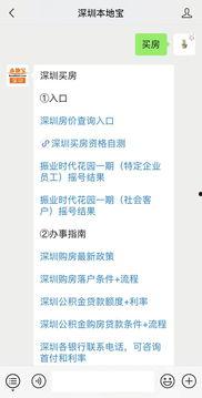 新闻第一现场爆料,揭秘事件背后真相