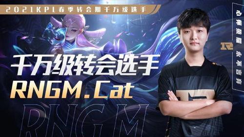 初晨直播爆料最新消息,最新热点事件深度解析